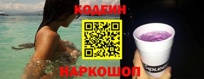 герыч Жуковский