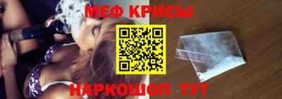 спиды Заволжье