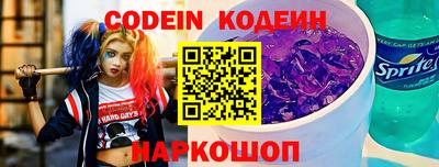 герыч Жуковский