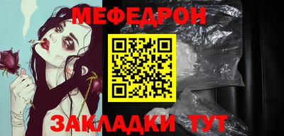 герыч Жуковский