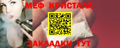 герыч Жуковский