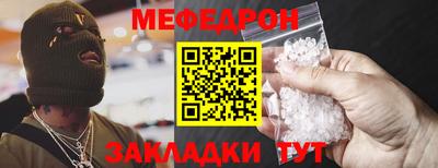герыч Жуковский