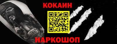 ГАЛЛЮЦИНОГЕННЫЕ ГРИБЫ Заводоуковск