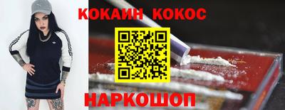 герыч Жуковский