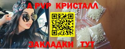герыч Жуковский