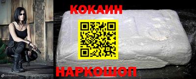герыч Жуковский