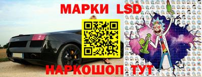 ГАЛЛЮЦИНОГЕННЫЕ ГРИБЫ Заводоуковск