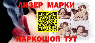 герыч Жуковский