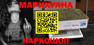 спиды Заволжье