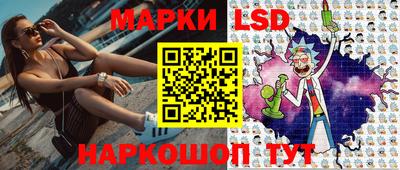 герыч Жуковский