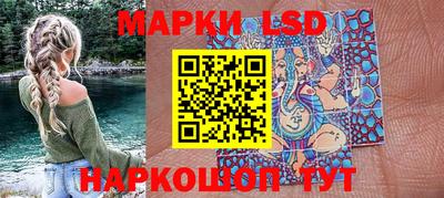 спиды Заволжье