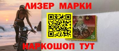 спиды Заволжье