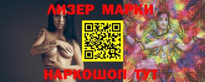 герыч Жуковский