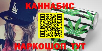 герыч Жуковский