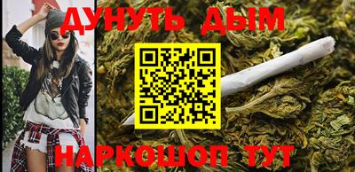 герыч Жуковский