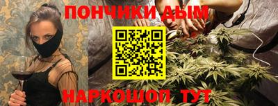 ГАЛЛЮЦИНОГЕННЫЕ ГРИБЫ Заводоуковск