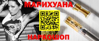 спиды Заволжье