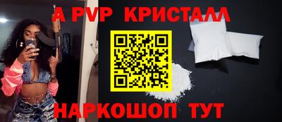 герыч Жуковский