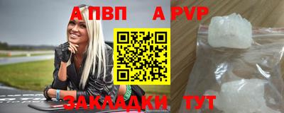 ГАЛЛЮЦИНОГЕННЫЕ ГРИБЫ Заводоуковск
