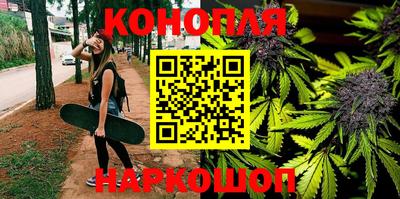 спиды Заволжье