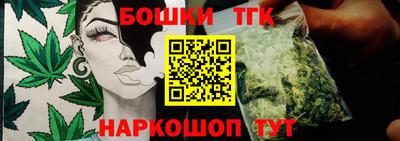 герыч Жуковский