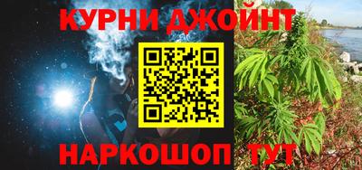 ГАЛЛЮЦИНОГЕННЫЕ ГРИБЫ Заводоуковск