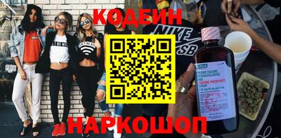 герыч Жуковский