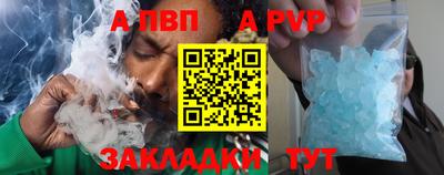 ГАЛЛЮЦИНОГЕННЫЕ ГРИБЫ Заводоуковск