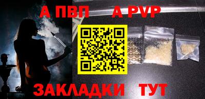 ГАЛЛЮЦИНОГЕННЫЕ ГРИБЫ Заводоуковск