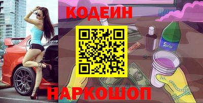 спиды Заволжье