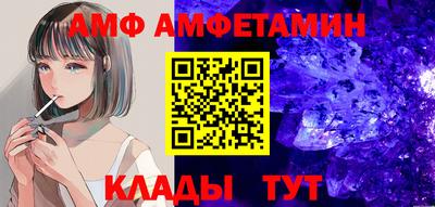 ГАЛЛЮЦИНОГЕННЫЕ ГРИБЫ Заводоуковск