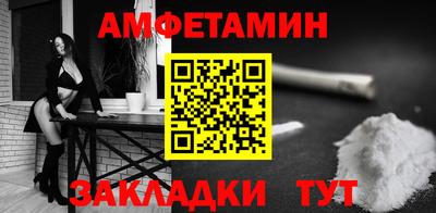 герыч Жуковский