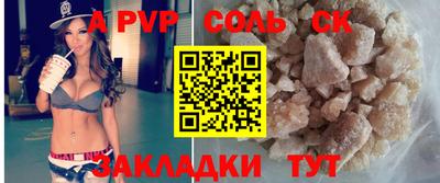 ГАЛЛЮЦИНОГЕННЫЕ ГРИБЫ Заводоуковск
