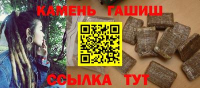 спиды Заволжье