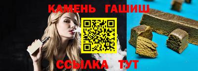 ГАЛЛЮЦИНОГЕННЫЕ ГРИБЫ Заводоуковск