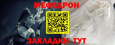 ГАЛЛЮЦИНОГЕННЫЕ ГРИБЫ Заводоуковск