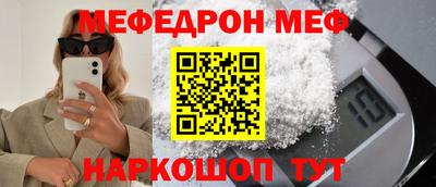 спиды Заволжье