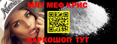 герыч Жуковский
