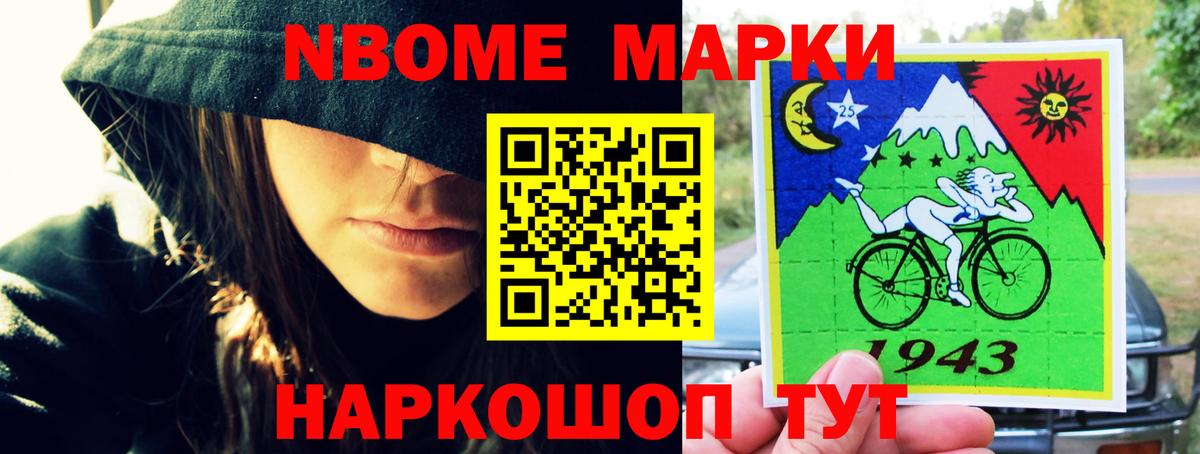 LSD-25 экстази кислота  Вход с VPN  Лсд 25 экстази кислота  Лянтор 